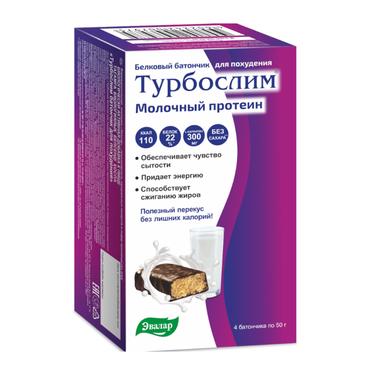 Турбослим батончик белковый для похудения 50 г 4 шт