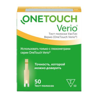 OneTouch Verio Тест-полоски для глюкометра 50 шт