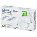 Глюкозамин Максимум