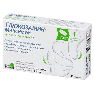 Глюкозамин-Максимум таблетки 30 шт
