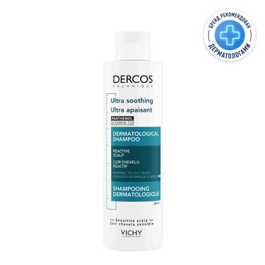 Vichy Dercos Шампунь-уход без сульфатов успокаивающий для нормальных и жирных волос 200 мл