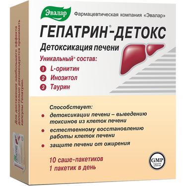 Эвалар Гепатрин-Детокс порошок 9 г 10 шт