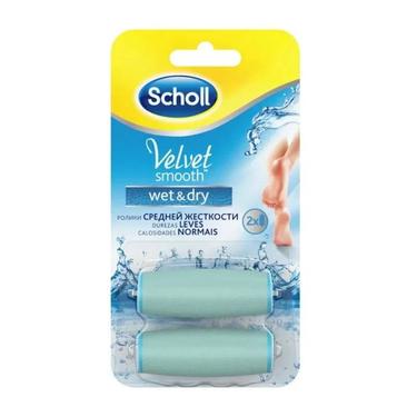 Scholl Velvet Smooth Wet&Dry насадки сменные для электрической роликовой пилки 2 шт