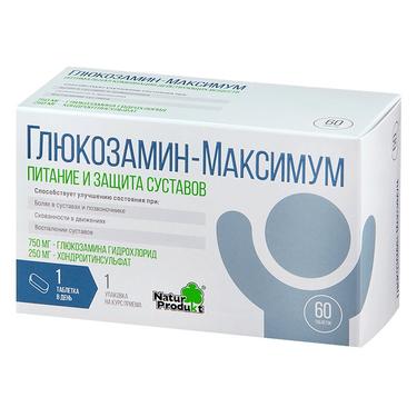 Глюкозамин-Максимум таблетки 60 шт