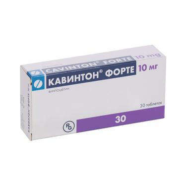 Кавинтон Форте 10 мг таблетки 30 шт