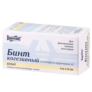 Вариант Бинт когезивный самофиксирующийся 8 см х 4 м Белый 1 шт