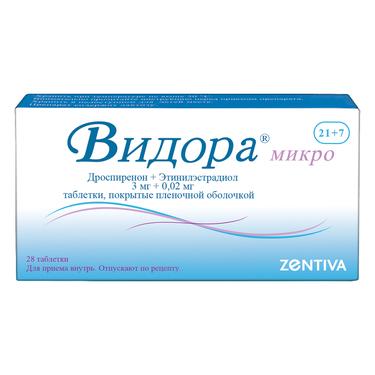 Видора Микро 3 мг+0,02 мг таблетки 21+7 шт
