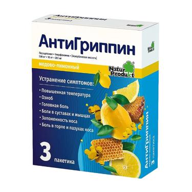 АнтиГриппин порошок Мед-Лимон 3 шт