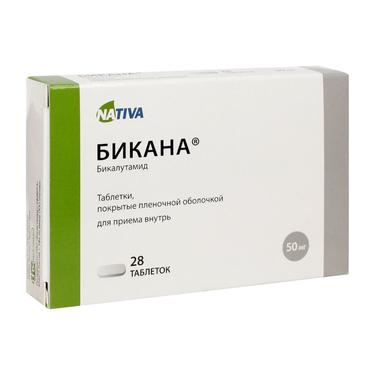 Бикана 50 мг таблетки 28 шт