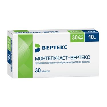 Монтелукаст-ВЕРТЕКС 10 мг таблетки 30 шт