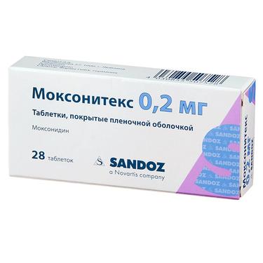 Моксонитекс 0,2 мг таблетки 28 шт