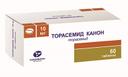 Торасемид