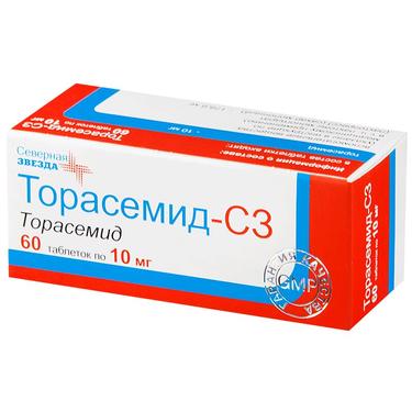 Торасемид-СЗ 10 мг таблетки 60 шт