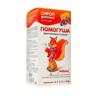 Помогуша Противопростудный сироп для детей с 3 лет 100 мл