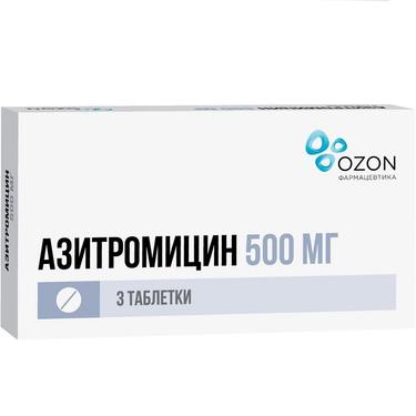 Азитромицин 500 мг таблетки 3 шт