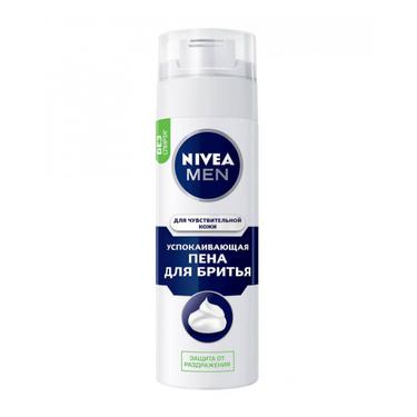 Nivea Men Пена для бритья успокаивающая для чувствительной кожи 200 мл