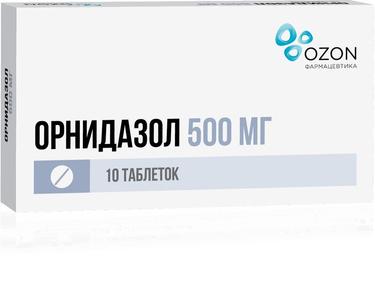 Орнидазол 500 мг таблетки 10 шт