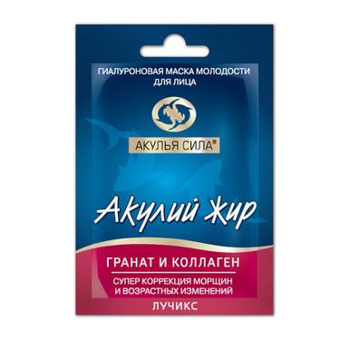 Акулий Жир Маска молодости для лица Гранат и Коллаген 10 мл