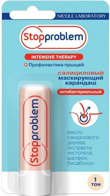 Stoppromlem Карандаш салициловый маскирующий антибактериальный 4,7 г