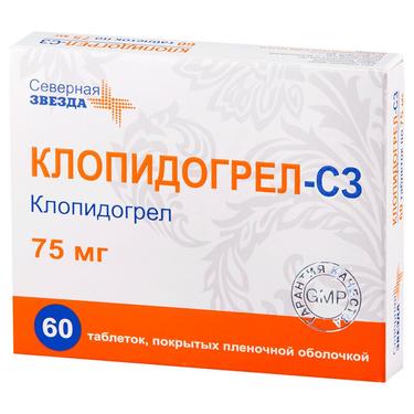 Клопидогрел-СЗ 75 мг таблетки 60 шт