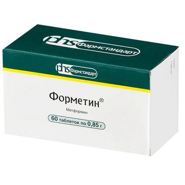 Форметин 0,85 г таблетки 60 шт