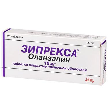 Зипрекса 10 мг таблетки 28 шт