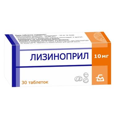 Лизиноприл 10 мг таблетки 30 шт