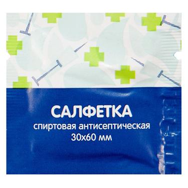 PL Салфетка антисептическая спиртовая 30 мм х 60 мм