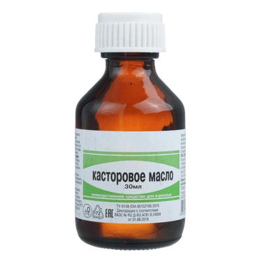 Касторовое масло косметическое 30 мл