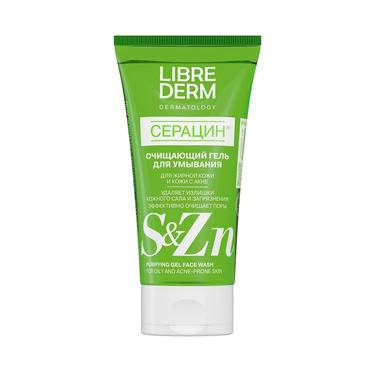 Librederm Seracin Гель для умывания очищающий 150 мл