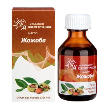 НМ Масло косметическое Жожоба 30 мл