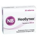 Необутин