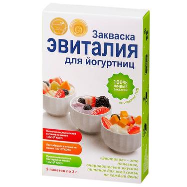 Эвиталия закваска для йогуртниц порошок 2 г 5 шт