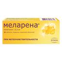 Меларена