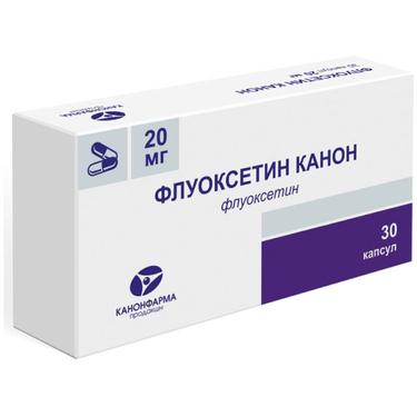 Флуоксетин Канон 20 мг капсулы 30 шт