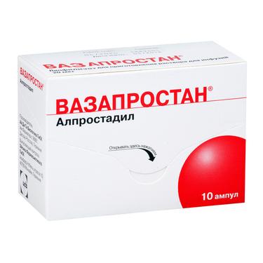 Вазапростан 20 мкг лиофилизат для приготовления раствора для инфузий 10 шт