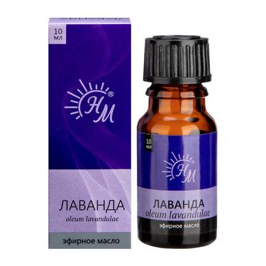 НМ Масло эфирное Лаванда 10 мл