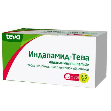 Индапамид-Тева 2,5 мг таблетки 30 шт