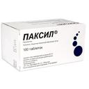 Паксил
