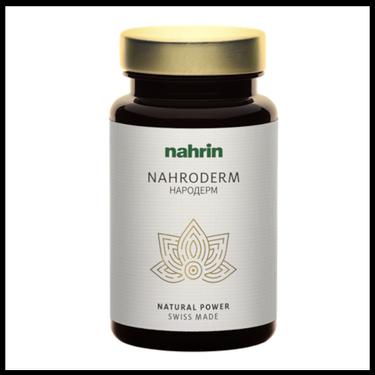 Nahrin Народерм капсулы 30 шт