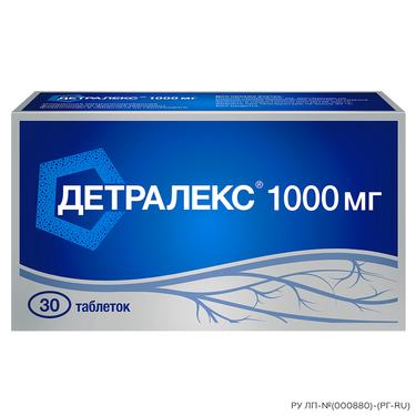 Детралекс 1000 мг таблетки 30 шт