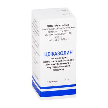 Цефазолин 1 г порошок для приготовления раствора для инъекций