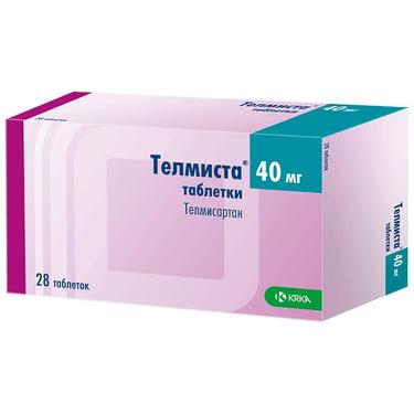 Телмиста 40 мг таблетки 28 шт