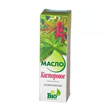Масло косметическое Касторовое 100 мл