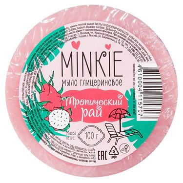 Minkie Мыло глицериновое Тропический рай 100 г