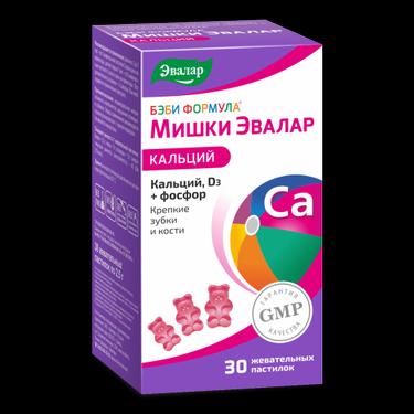 Бэби Формула Мишки Эвалар Кальций пастилки жевательные 30 шт