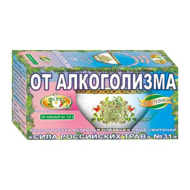 Сила Российских Трав №31 От алкоголизма фиточай фильтр-пакеты 1,5 г 20 шт
