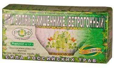 Сила Российских Трав №8 При болях в кишечнике фиточай фильтр-пакеты 1,5 г 20 шт