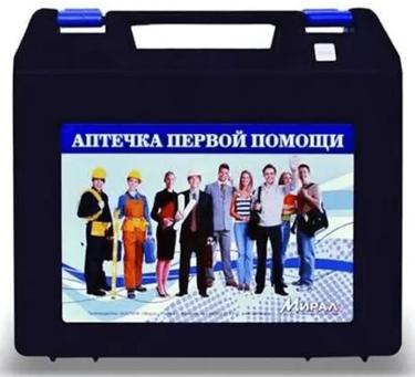 Аптечка первой помощи работникам
