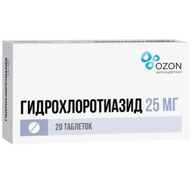 Гидрохлоротиазид 25 мг таблетки 20 шт